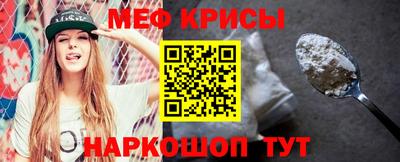 индика Гагарин