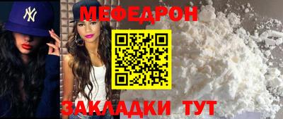 индика Гагарин