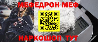 индика Гагарин