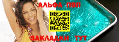 индика Гагарин
