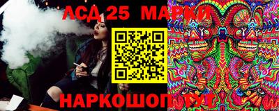 индика Гагарин