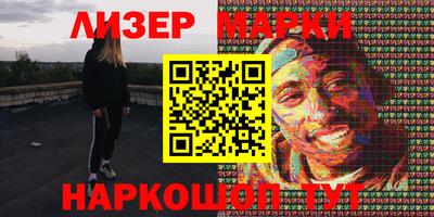 индика Гагарин