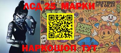 эйфоретик Гай