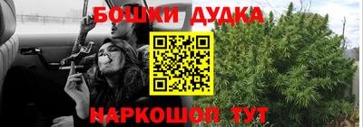 трава Гатчина