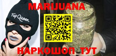 эйфоретик Гай