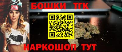 эйфоретик Гай