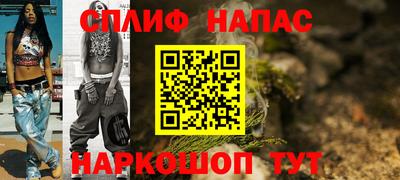 эйфоретик Гай