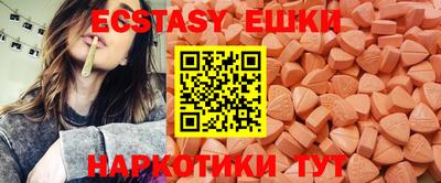 трава Гатчина