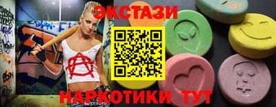индика Гагарин