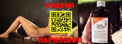 трава Гатчина