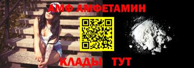 трава Гатчина