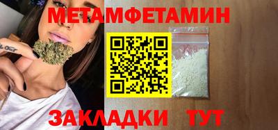 индика Гагарин