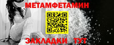 трава Гатчина
