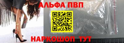 трава Гатчина