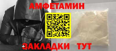 эйфоретик Гай