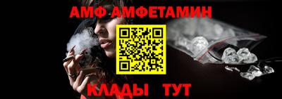 трава Гатчина