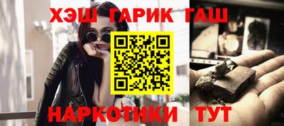 эйфоретик Гай