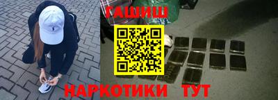 эйфоретик Гай
