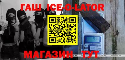 индика Гагарин