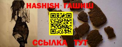 трава Гатчина