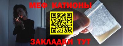 индика Гагарин