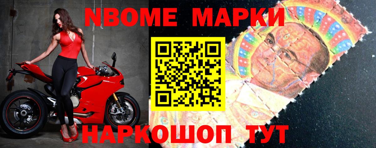 ЛСД экстази кислота Добрянка