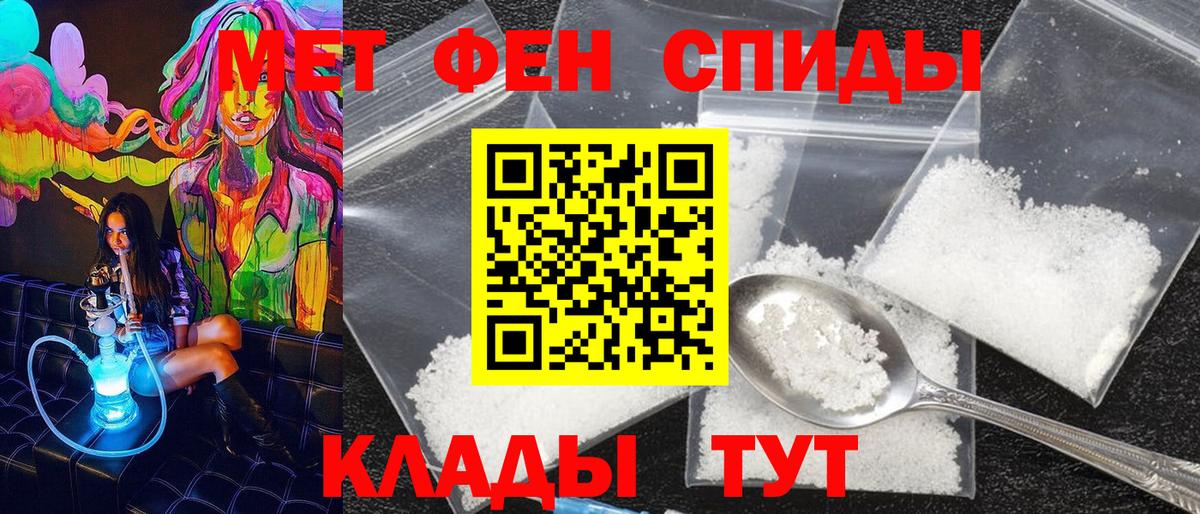 Экстази Добрянка